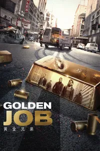 Golden Job izle